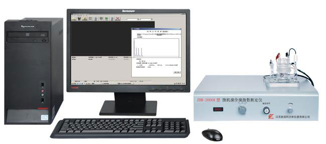 ZBR-2000A微机溴价溴指数测定仪