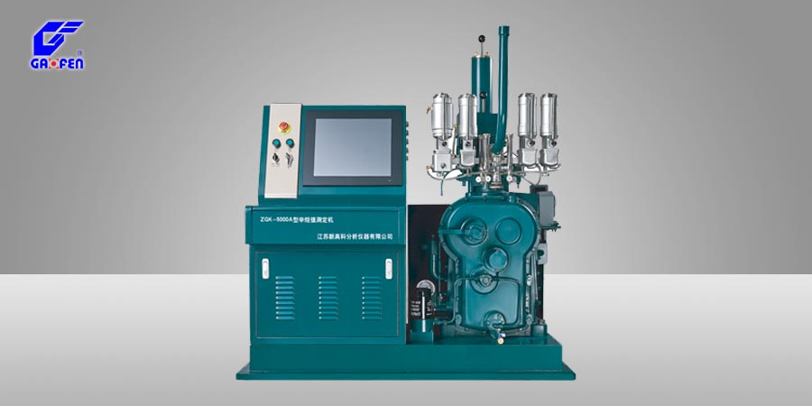 ZGK-5000A型辛烷值测定机