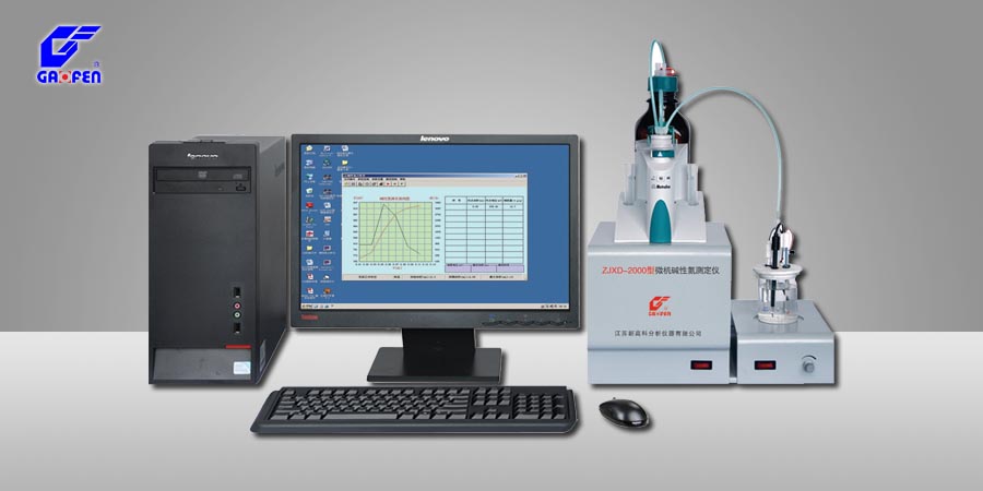 ZJXD-2000型微机碱性氮测定仪